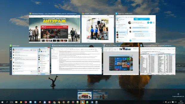 У Windows 8 для сенсорних екранів для перегляду завдань потрібно зробити свайп з лівого краю екрана