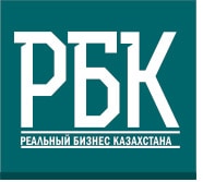 Прогнози і коментарі по головним подіям в різних сферах життя Казахстану