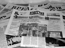 Опубліковано: 31 октября 2010   Смерть друкованих ЗМІ пророкує керівник Школи ефективного тексту Андрій Мірошниченко