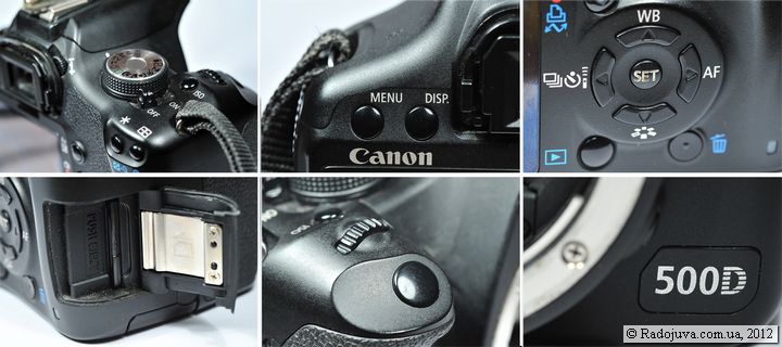 6 EF-S   або подібним, такий комплект називають   Kit   (кутовий комплект), якщо камера йде без об'єктива, то це Canon 500D body