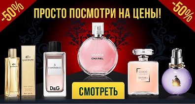 Елегантний Tresor - один з найвідоміших ароматів світової парфумерії, він любимо стильними жінками за свій екзотичний східний шарм