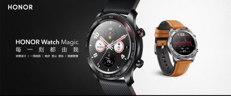 На сьогоднішній презентації Honor, крім флагманського смартфона-слайдера Magic 2, компанія також представила розумні годинник Watch Magic і повністю бездротові навушники FlyPods