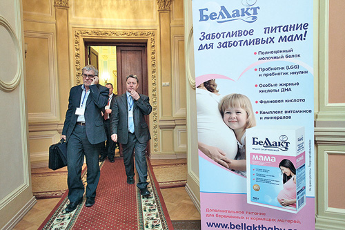У Москві в посольстві Республіки Білорусь в Росії пройшов «круглий стіл» «Науковий і виробничий потенціал білоруських виробників дитячого харчування в реалізації соціальних програм в Митному союзі»