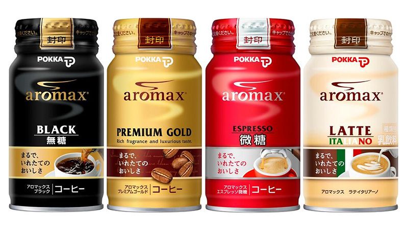Кава в жерстяних пляшках (© Jiji / Pokka Corporation)