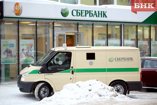 Глава «Пошти Росії» Дмитро Страшнов оголосив, що компанія готова прийняти до себе скорочуваних співробітників Ощадбанку