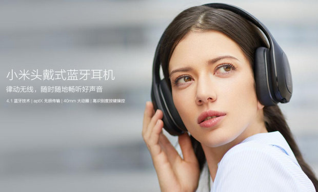 29   травня   китайська компанія Xiaomi початку продажу бездротових преміум-навушників Xiaomi Mi Bluetooth Headphones